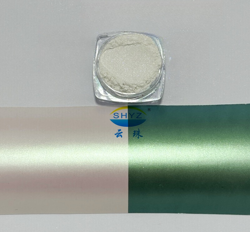 YunMica GR8619 幻彩緞綠