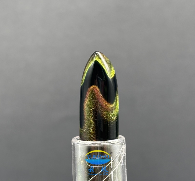 YunCatEye™ GRSAI20-205 水中殘陽
