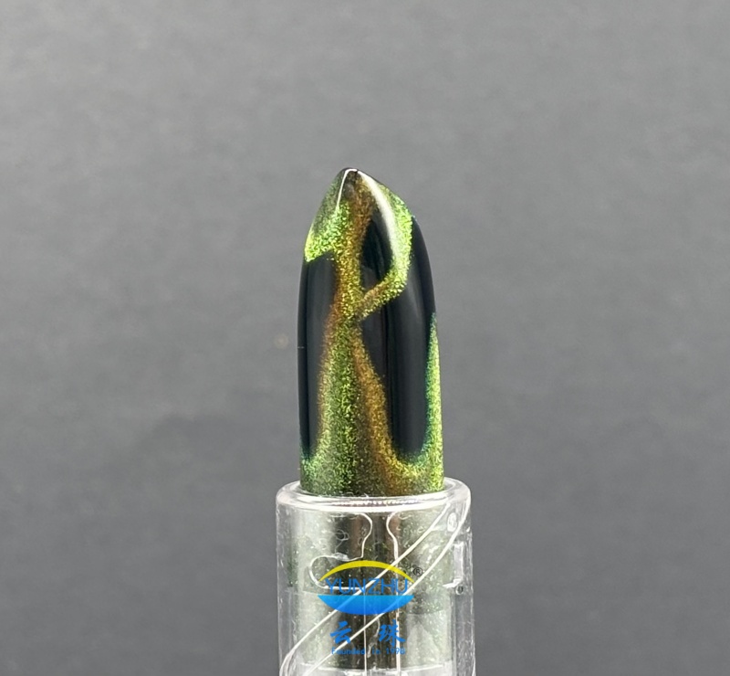 YunCatEye™ GRSAI20-615 綠洲沙海