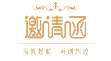 2023美博會，向日葵视频色版在N6A05等您！