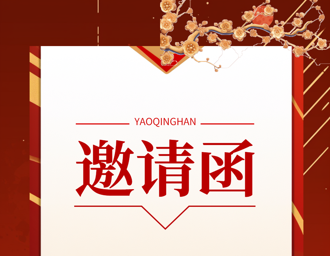 2024美博會，向日葵视频色版在N6A05等您